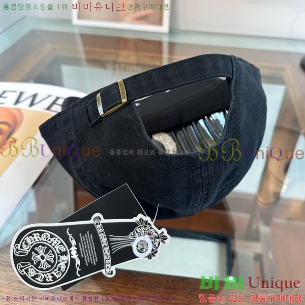 ũ������ ���� 4CH652603-2