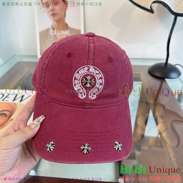 ũ������ ���� 4CH652603-4