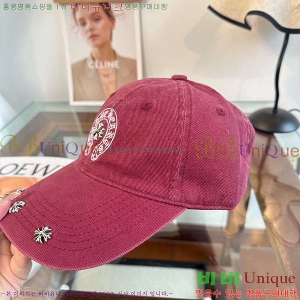 ũ������ ���� 4CH652603-4