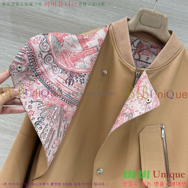 ���� �����޽� �簡�� ��Ŷ HE256708-4