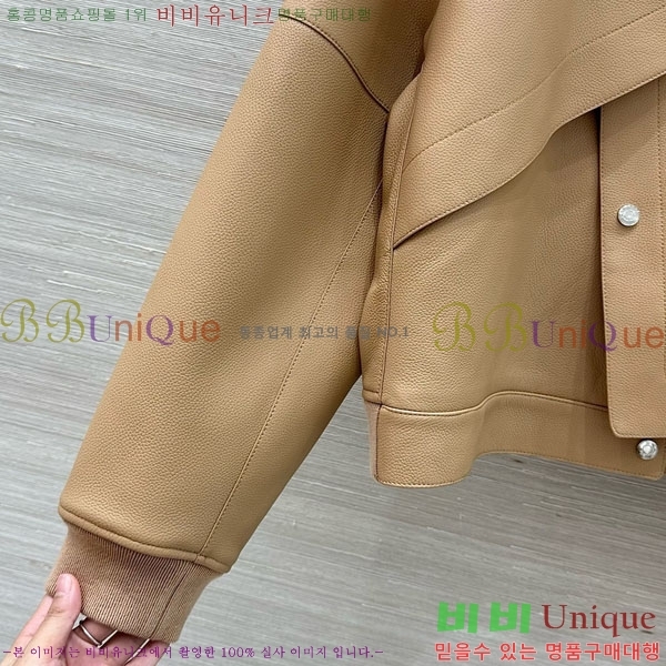 ���� �����޽� �簡�� ��Ŷ HE256708-4