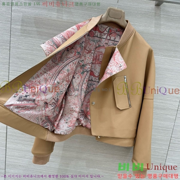 ���� �����޽� �簡�� ��Ŷ HE256708-4