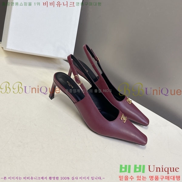 ������ ������ 33CE7253350-1 �� 5.5cm