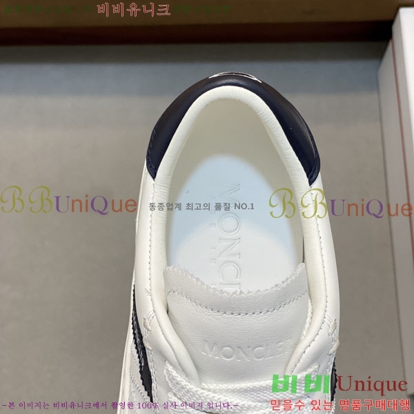 ���� ��**�� ����Ŀ�� MO599033-3