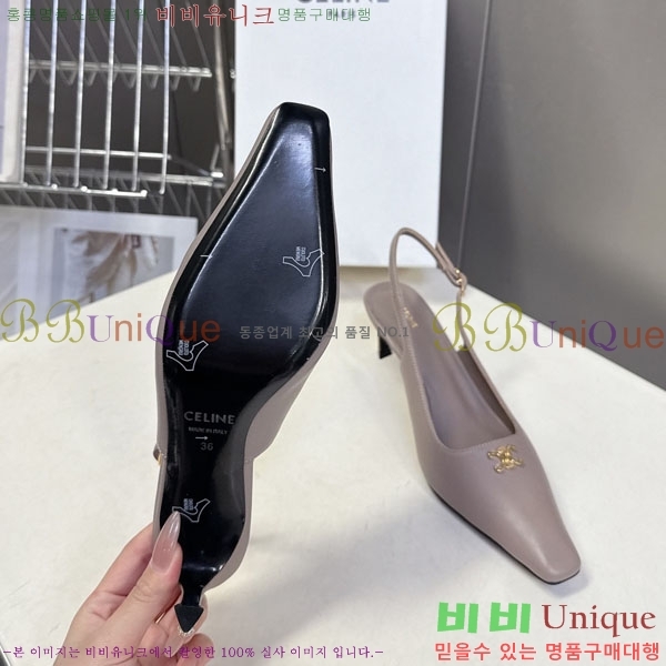 ������ ������ 33CE7253350-4 �� 5.5cm