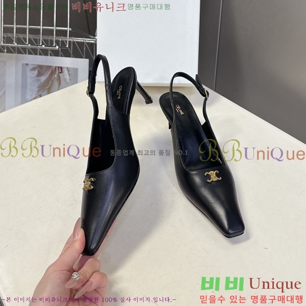 ������ ������ 33CE7253350-5 �� 5.5cm