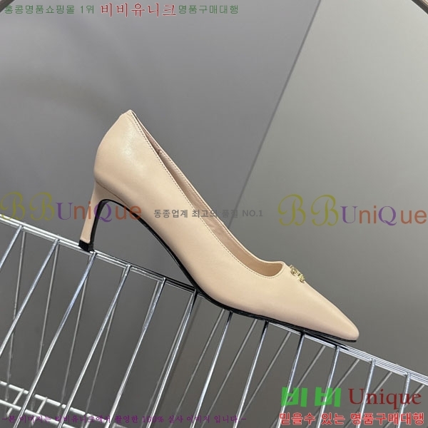 ������ ������ 33CE7253351-3 �� 5.5cm