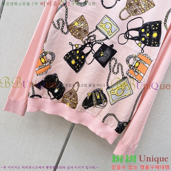 ���� �����޽� ������ HE452732-6