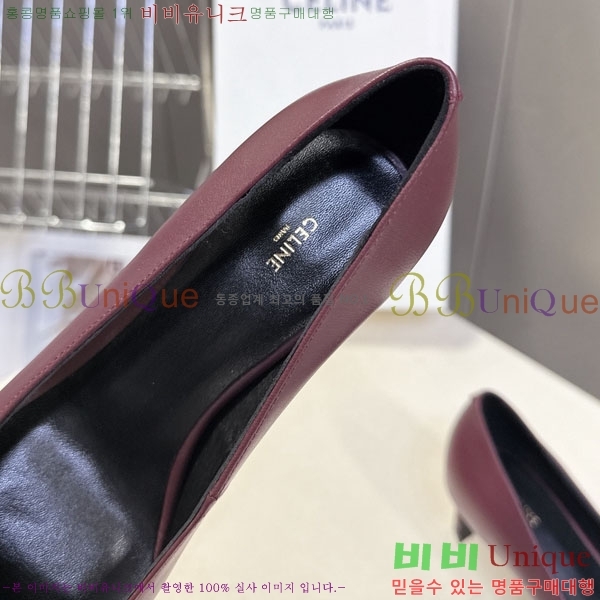 ������ ������ 33CE7253351-4 �� 5.5cm