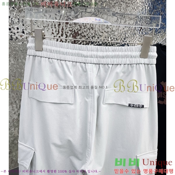 ���� ũ������ ���� 18CH6153704-1