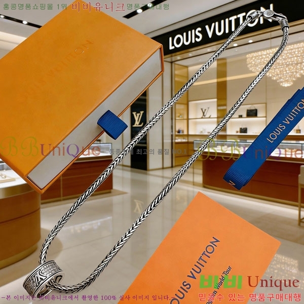 �������� ���̺��� ����� LV256789-1