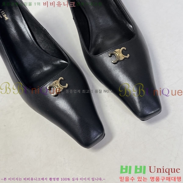 ������ ������ 33CE7253351-5 �� 5.5cm