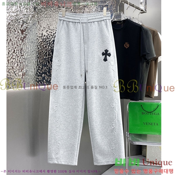 ���� ũ������ ���� 18CH6153705-1