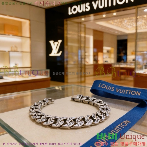 �������� ���̺��� ���� LV234567-2