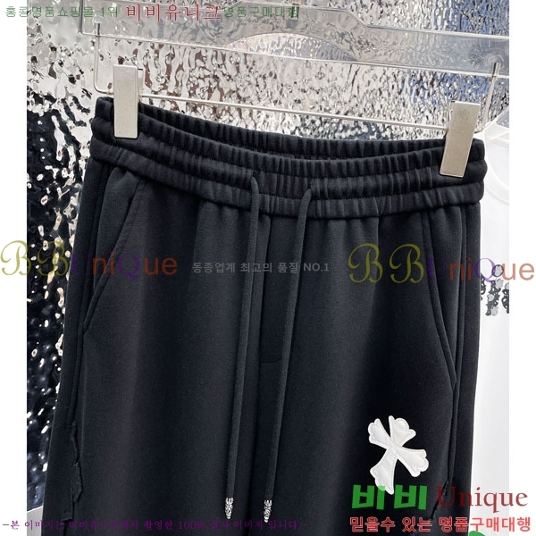 ���� ũ������ ���� 18CH6153705