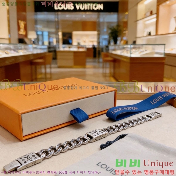 �������� ���̺��� ���� LV234567-3