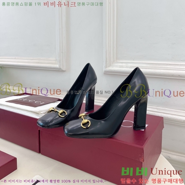 ���� �ô��� ������ 32G4263751-1 ��10cm