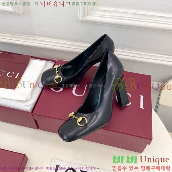 ���� �ô��� ������ 32G4263751-1 ��10cm