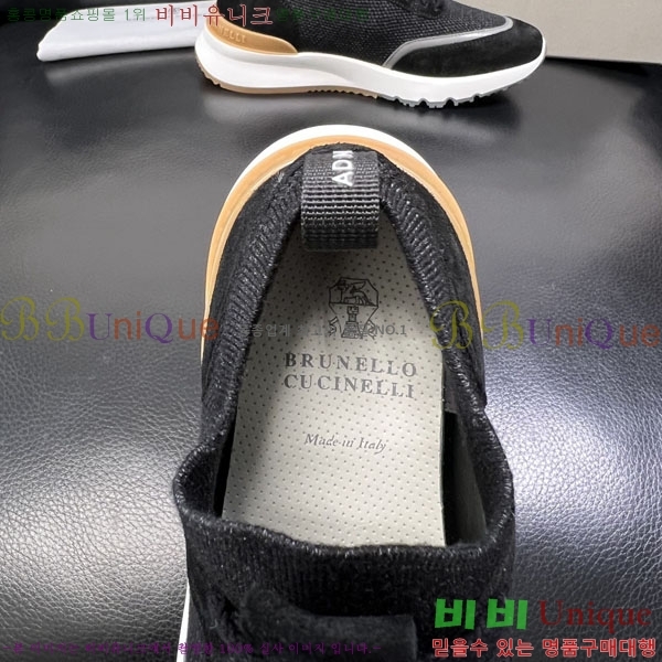 ���� ���ڷ� ��ġ�ڸ� ����Ŀ�� BC3020113-4