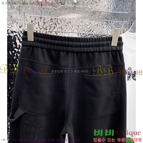 ���� ũ������ ���� 18CH6153706-2