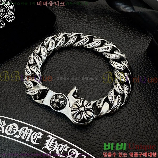 �������� ũ������ ���� CHS456-3