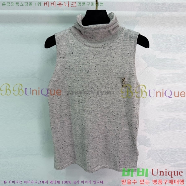  ���� ���ζ� �μҸ� YS42640-4