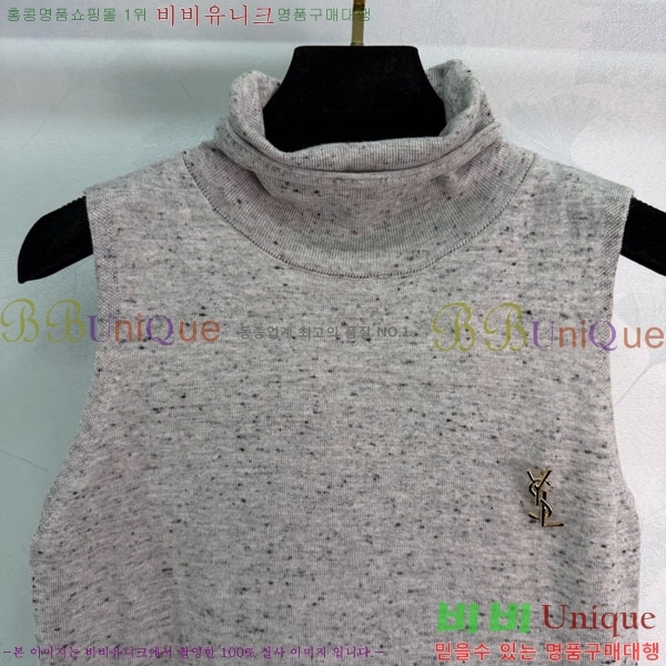  ���� ���ζ� �μҸ� YS42640-4