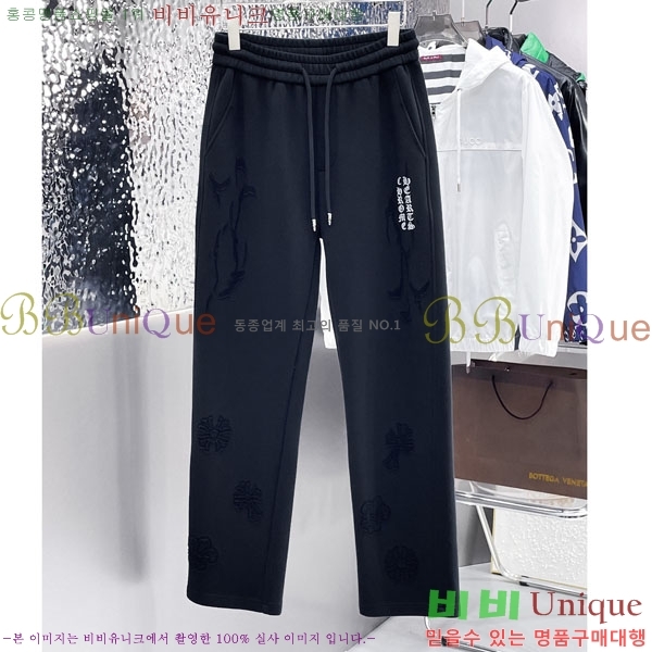 ���� ũ������ ���� 17CH6153709-2