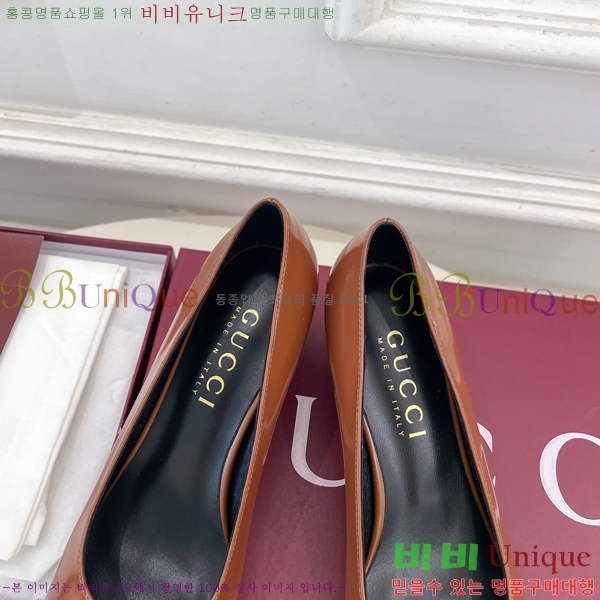 ���� �ô��� ������ 32G4263700-4 ��5.5cm