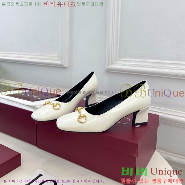 ���� �ô��� ������ 32G4263700-2 ��5.5cm