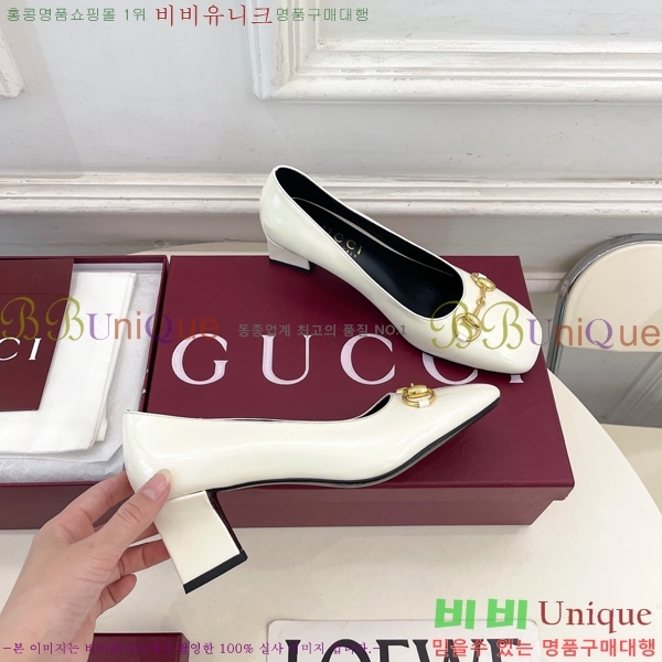 ���� �ô��� ������ 32G4263700-2 ��5.5cm