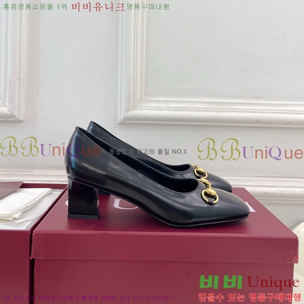 ���� �ô��� ������ 32G4263700-1 ��5.5cm