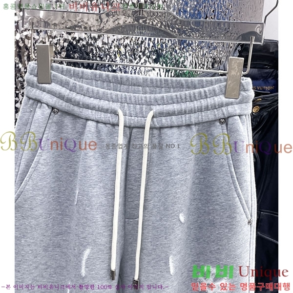 ���� ũ������ ���� 18CH6153712