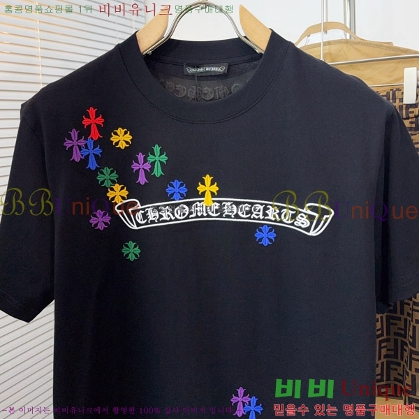 ���� ũ������ ���� Ƽ���� CH812453-1