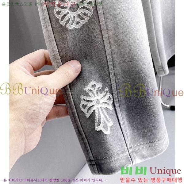 ���� ũ������ ���� 17CH6153713-2