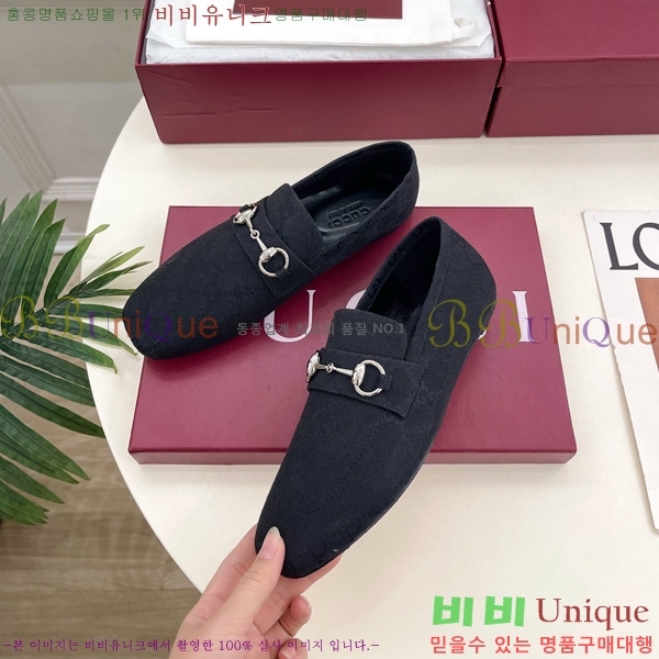 ���� Ȧ���� ���� 33G4263701-5