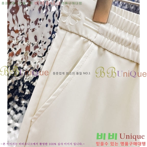 ���� ũ������ ���� 17CH6153714-1