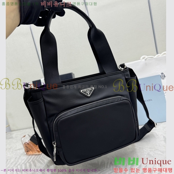 #����� �����Ϸ� ��Ʈ�� 1BG582-900