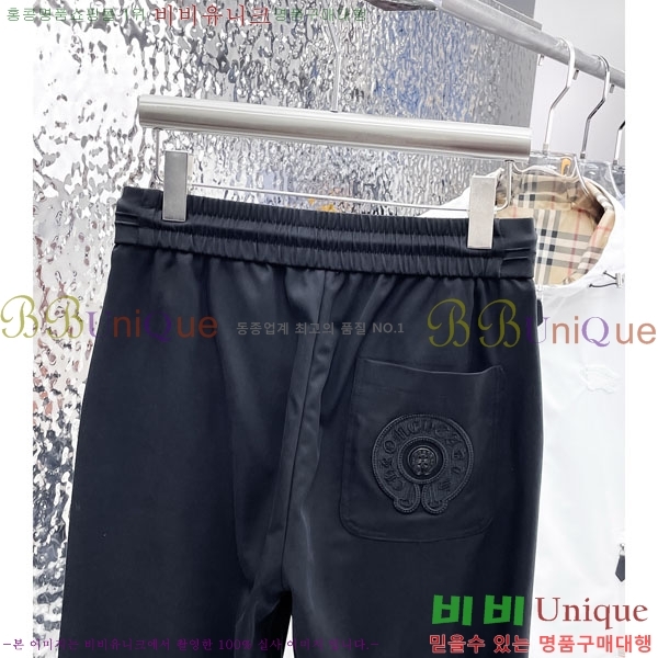 ���� ũ������ ���� 17CH6153714-2