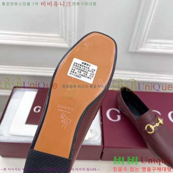 ���� Ȧ���� ���� 33G4263702-2