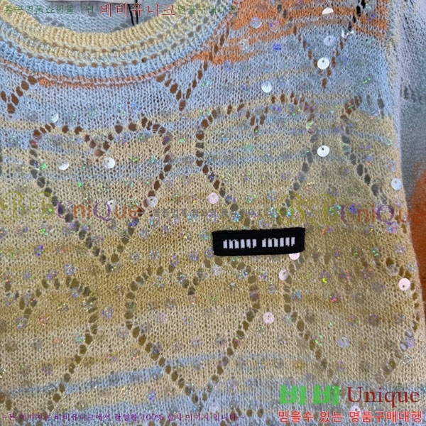 ���� �̿�̿� ��Ʈ ���� Ƽ���� MIU45912-8