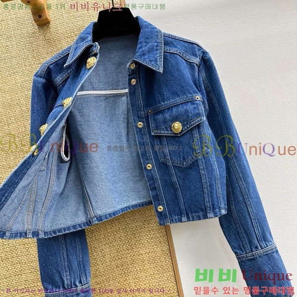 ���� �߸� ��Ŷ BAM3456-4 (������)