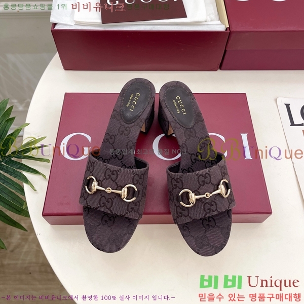 ���� ���� Ȧ���� �����̵� ���� 29G7852700-3 ��5.5CM