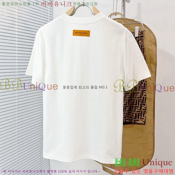 ���� ���̺��� ���� Ƽ���� LV621583-1