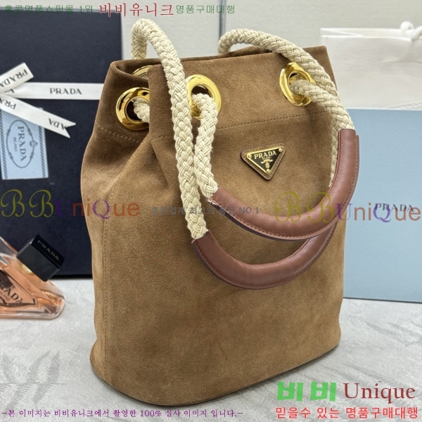 #����� ���� ������ �����̵� ��Ŷ �� 1BE082-4001