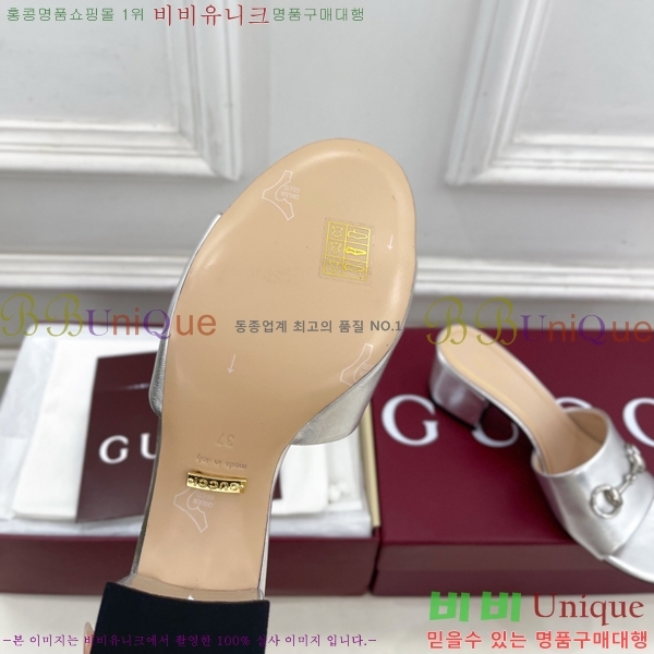���� ���� Ȧ���� �����̵� ���� 29G7852702-1 ��5.5CM
