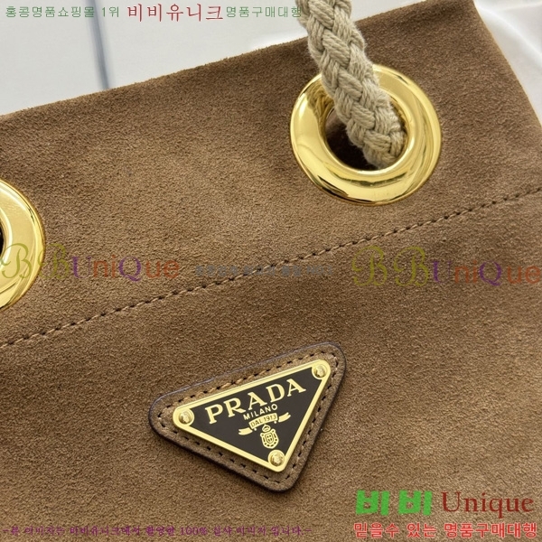 #����� ���� ������ �����̵� ��Ŷ �� 1BE082-4001