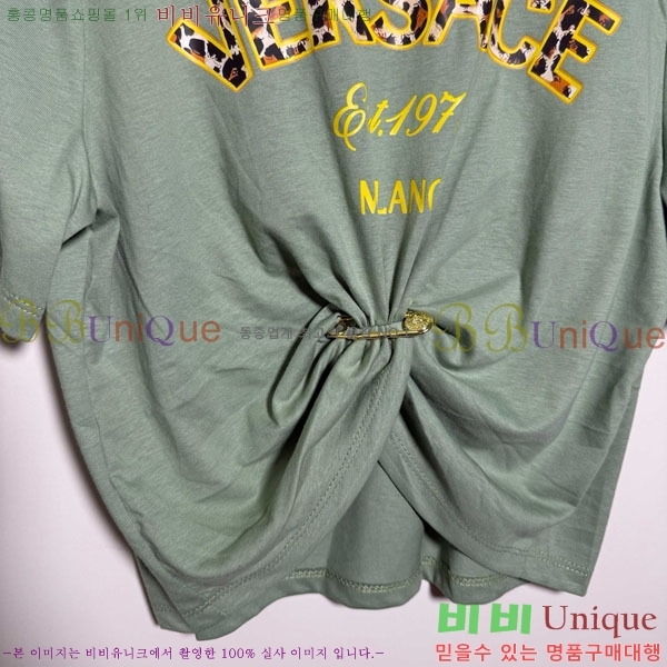 ���� ������ü ���� Ƽ���� VS345340-6