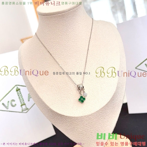 ���� ��Ŭ���� �� ���� ����� VA300262-3