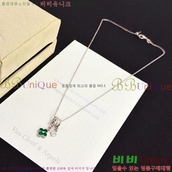 ���� ��Ŭ���� �� ���� ����� VA300262-3